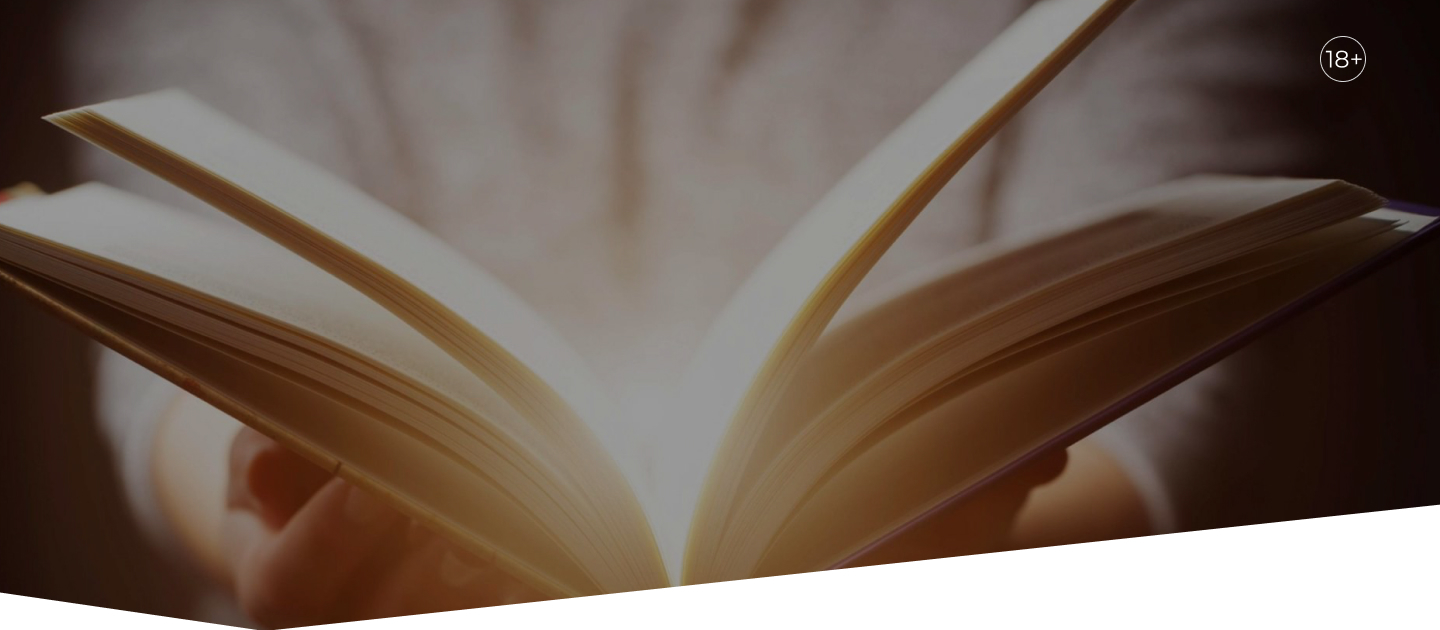 Подписка на месяц/год